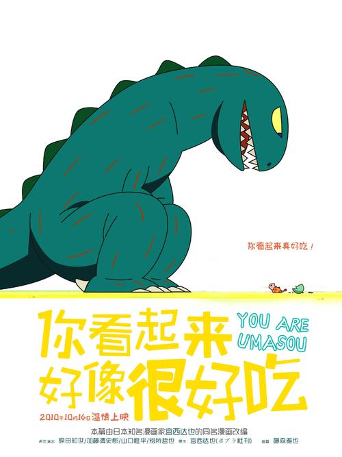 学历认 Mechanical Manufacturing Degree