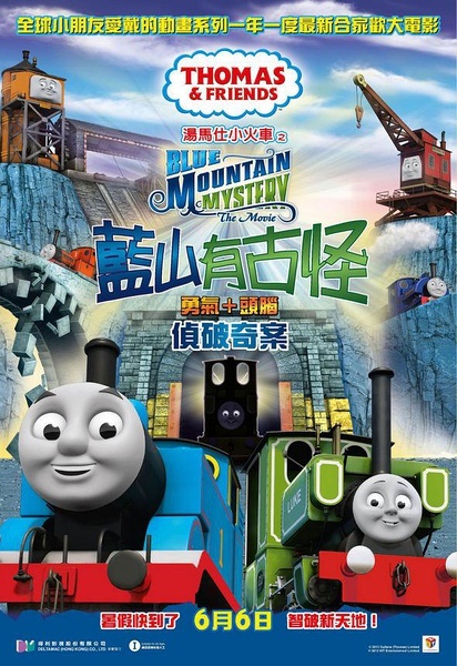 一比一仿瑞典护照模板