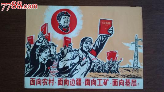 一比一仿德州理工大学文凭毕业证